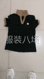 undefined - 工资月发，时间自由安排 - 图5