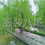 蘇州 - 常熟市 - 靠邊長期有活