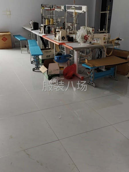 做上衣，和褲子，雙面和高低縫-第1張圖片
