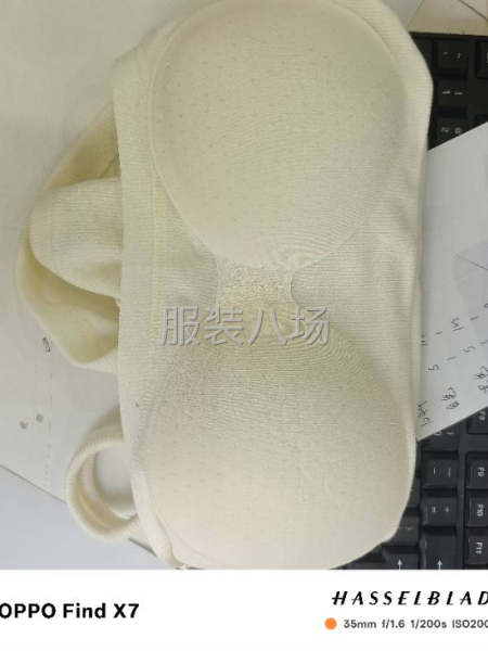 找杭州周邊美背文胸工廠-第2張圖片