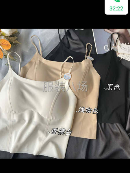 找杭州周邊美背文胸工廠-第6張圖片