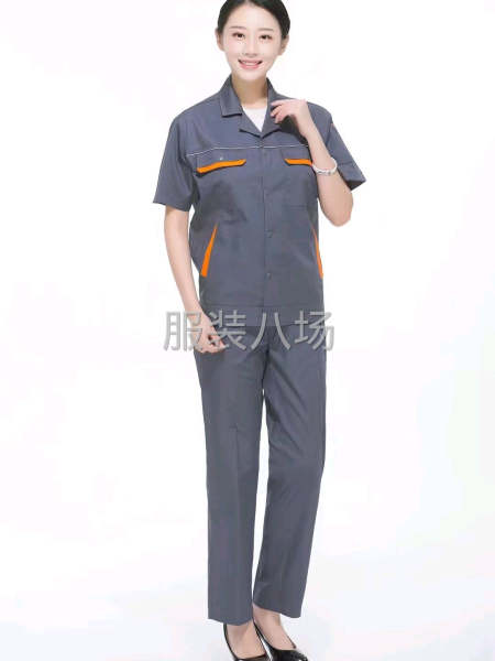 主營(yíng)工作服，勞保服，護(hù)工服，夾克，棉襖等梭織產(chǎn)品-第3張圖片