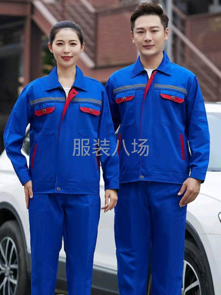 主營(yíng)工作服，勞保服，護(hù)工服，夾克，棉襖等梭織產(chǎn)品-第1張圖片