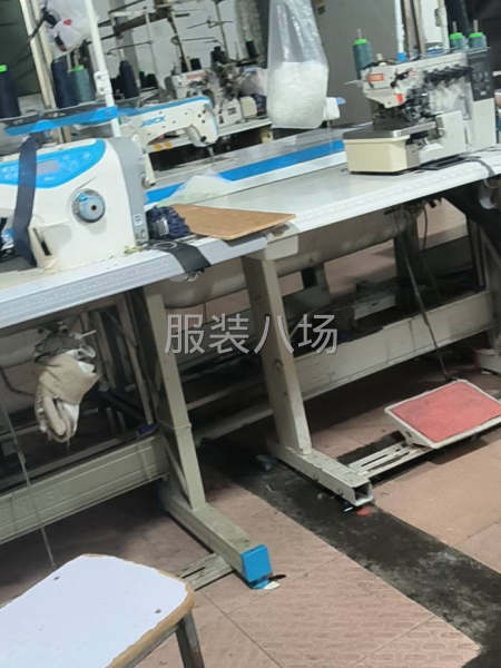 出貨快質(zhì)量好-第1張圖片