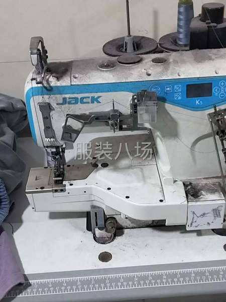 另有发展，不在这边呆了特意转掉-第1张图片