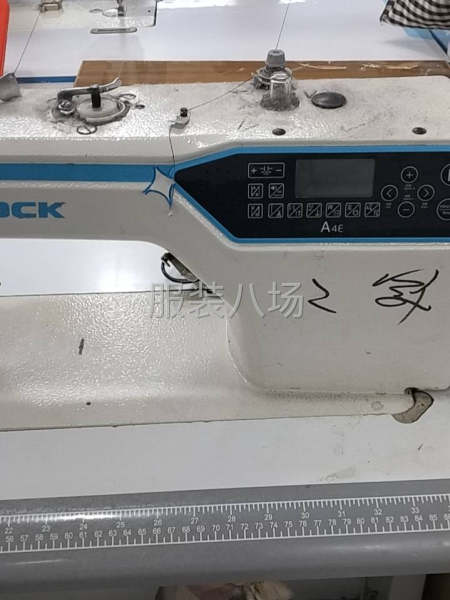 另有发展，不在这边呆了特意转掉-第2张图片