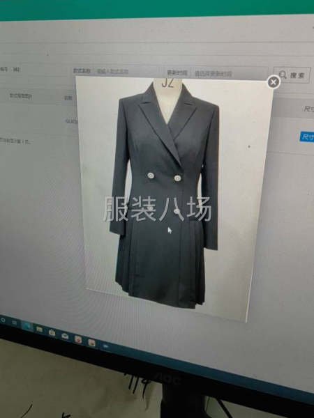 20-50人工厂寻求客户-第7张图片