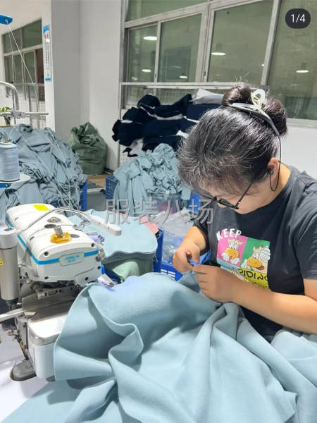 小作坊工廠尋求訂單-第3張圖片