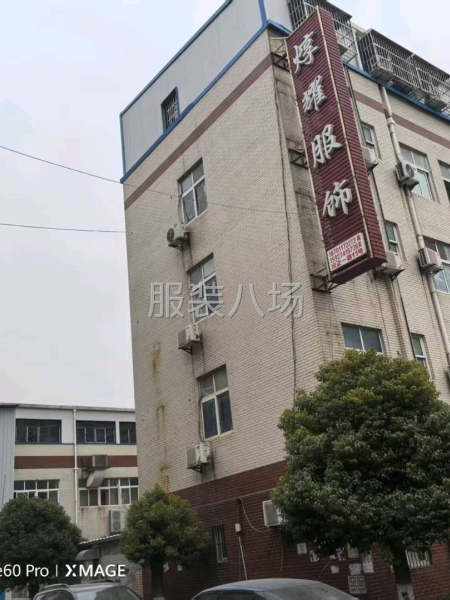 100-500人工厂寻求客户-第2张图片