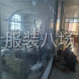上海 - 浦东新区 - 订制各种工作服，牛仔系列