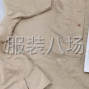 阜阳 - 临泉 - 小作坊工厂寻求客户