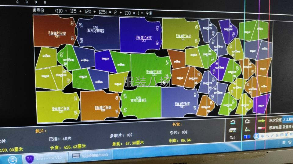 承接裁剪加工-第1张图片