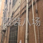 广州 - 白云区 - 棠景 - 创意园一楼转让可办公可做仓库