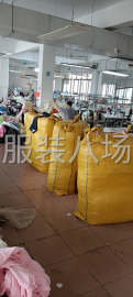 undefined - 10-20人加工厂承接订单 - 图1