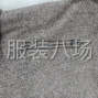 菏泽 - 郓城 - 郓州 - 女士毛呢上衣裁片外放1900件
