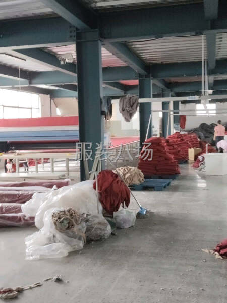 欢迎前来洽谈-第2张图片