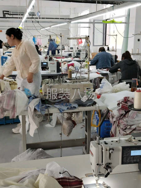 欢迎前来洽谈-第3张图片