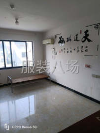 undefined - 多间住房出租。没有中间商 - 图1