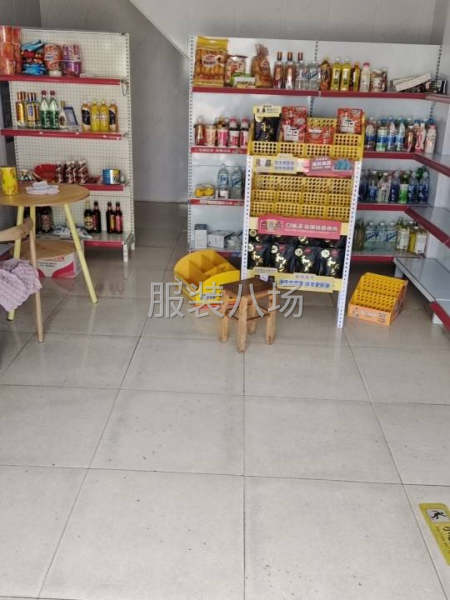 和店面房一間，靠近路口-第1張圖片