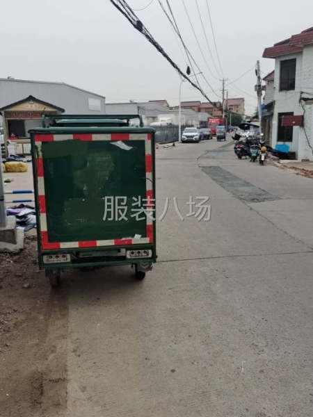 快遞三輪車車架子，轉(zhuǎn)讓給需要的人-第3張圖片
