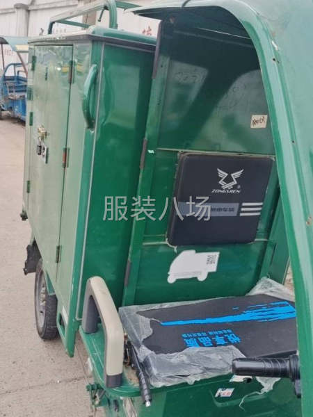 快遞三輪車車架子，轉(zhuǎn)讓給需要的人-第2張圖片