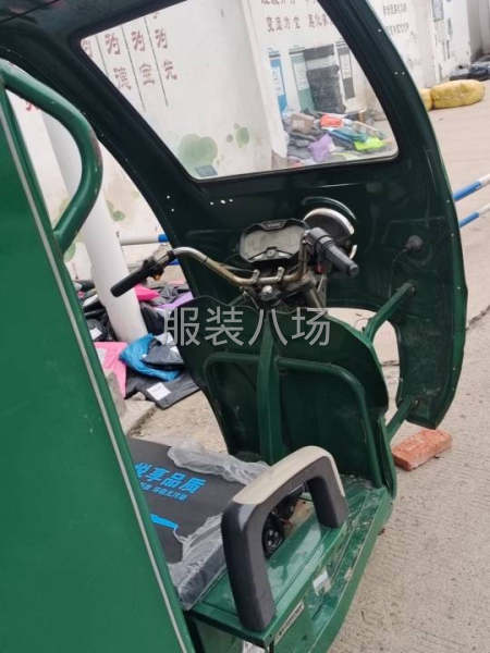 快遞三輪車車架子，轉(zhuǎn)讓給需要的人-第1張圖片