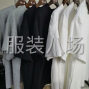 广州 - 白云区 - 招聘：车位多名（整件流水都可，...