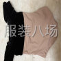 上海 - 徐汇区 - 芭蕾舞体操服批量生产