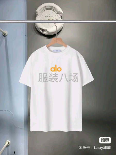 零售批发零售批发零售批发定做-第6张图片