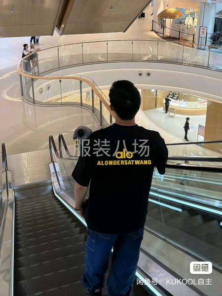 零售批发零售批发零售批发定做-第7张图片
