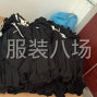 揭阳 - 普宁市 - 流沙南 - 加工厂女庄休闲裤