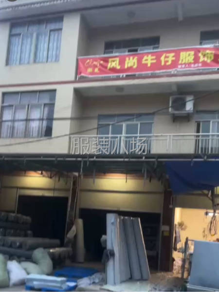 牛仔褲加工廠-第5張圖片