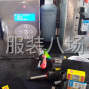 杭州 - 上城区 - 九堡 - 45墨盒回收，销售，加墨