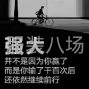 苏州 - 常熟市 - 常年生产棉麻
