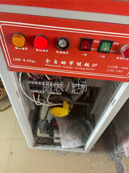 转手一个9.5成新锅炉-第1张图片