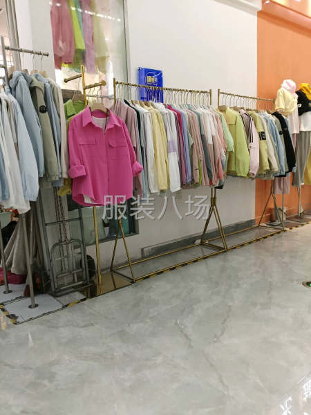 20-50人加工廠承接訂單-第1張圖片