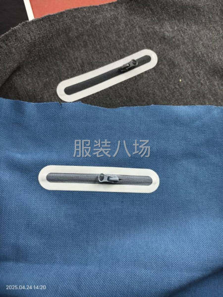 承接各種無(wú)痕壓膠，沖鋒衣，短袖襯衫，無(wú)縫口袋工藝-第4張圖片