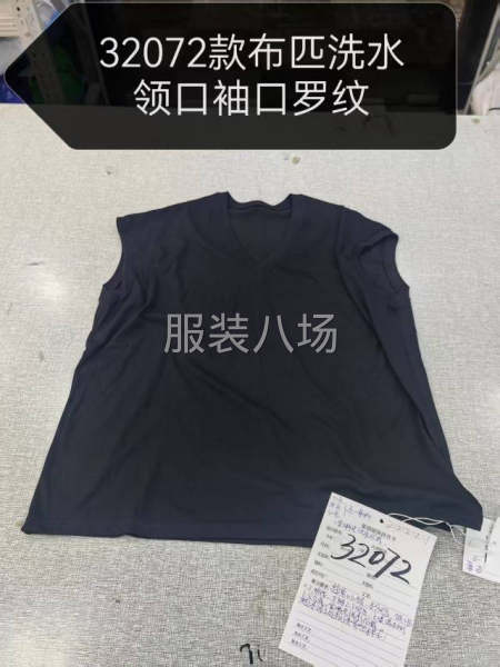 招梭织车位4名，针织车位2名-第4张图片
