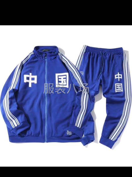 承接加工，包工包料-第2張圖片