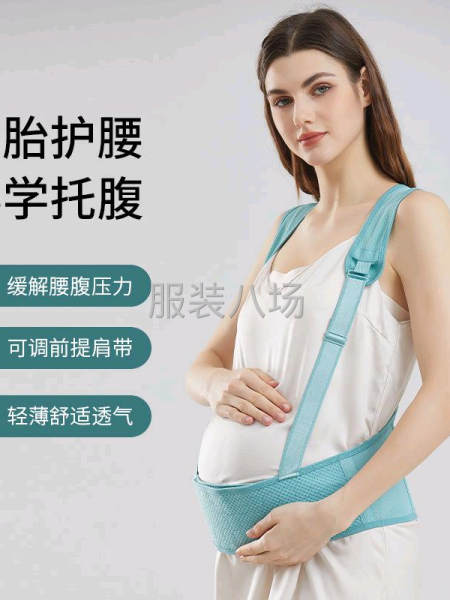 內(nèi)衣加工，來樣加工-第5張圖片
