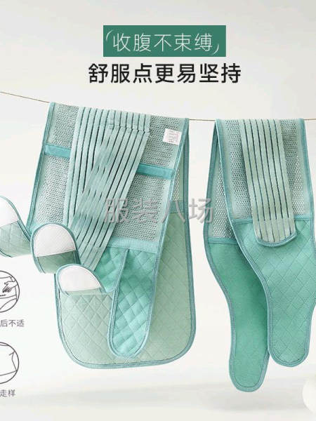 內(nèi)衣加工，來樣加工-第3張圖片