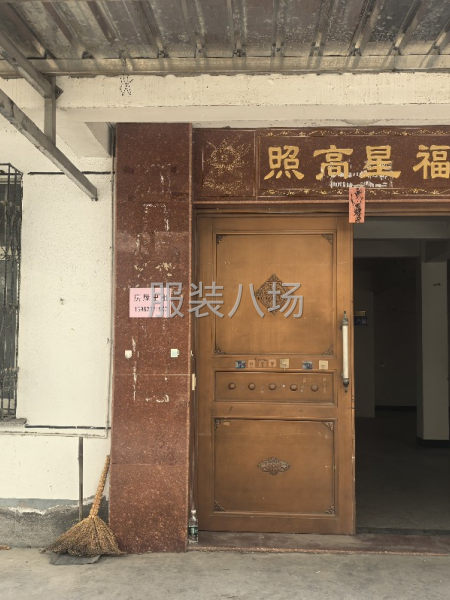 常熟服裝城元和路建華新村二區(qū)兩層廠房/住房出租-第9張圖片