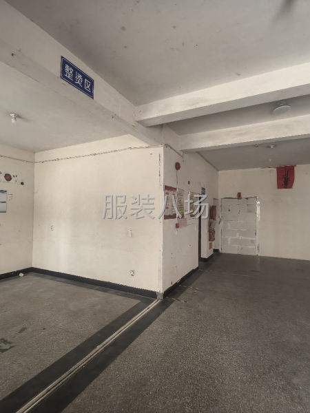 常熟服裝城元和路建華新村二區(qū)兩層廠房/住房出租-第1張圖片