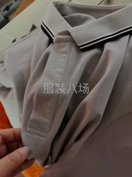 工作认真负责-第2张图片