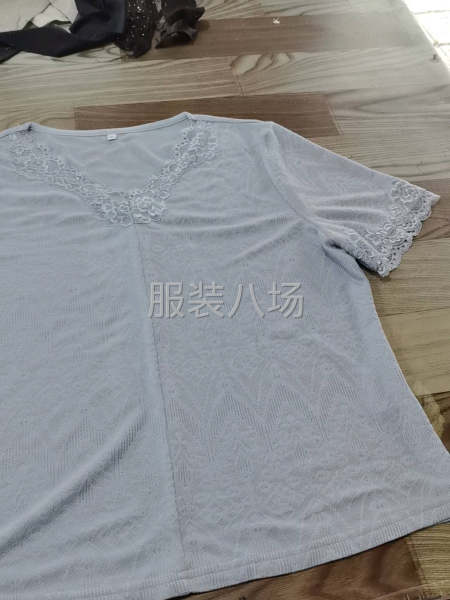 工作认真负责-第5张图片