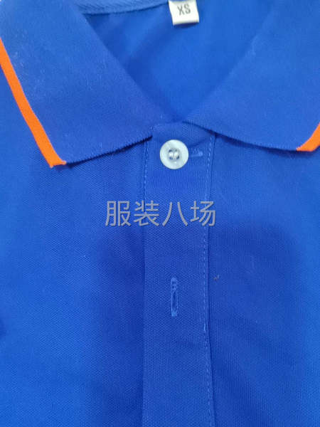 工作认真负责-第1张图片