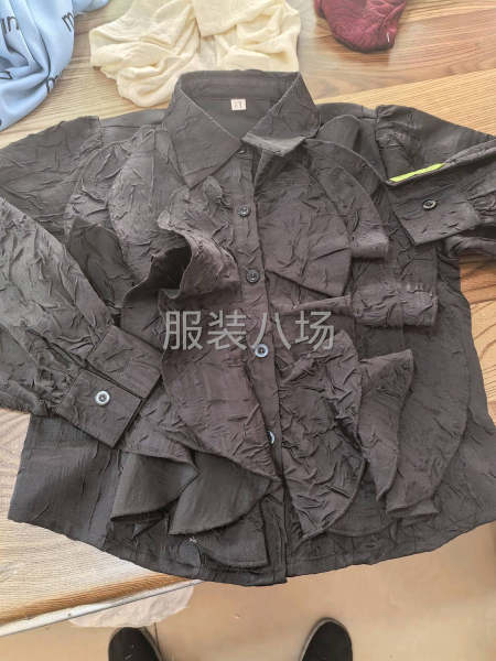 工作认真负责-第3张图片