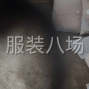成都 - 郫都區(qū) - 安靖 - 長(zhǎng)期訂單外發(fā)