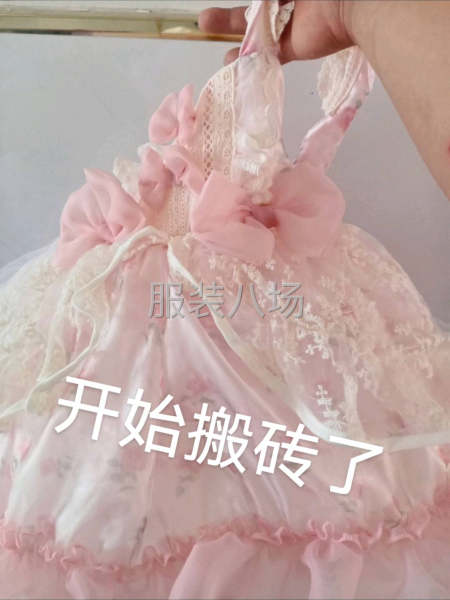 童装纱裙公主裙-第3张图片