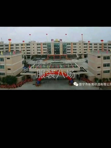 外貿(mào)定單   單量500-800間-第1張圖片